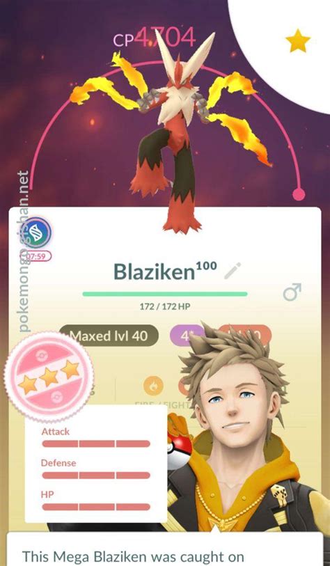 shiny mega blaziken pokemon go|Shiny Mega Blaziken .